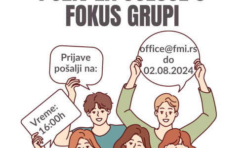 FMI učešće u fokus grupi avgust 2024