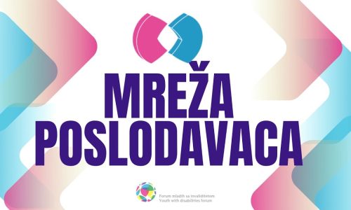 mreza-poslodavaca-fmi
